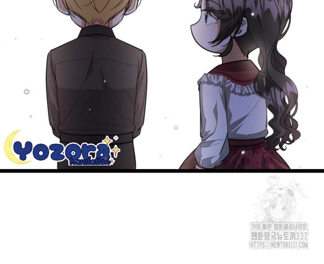 The Villain’s Daughter Plans To Run Away Chapter 28 Gambar 9