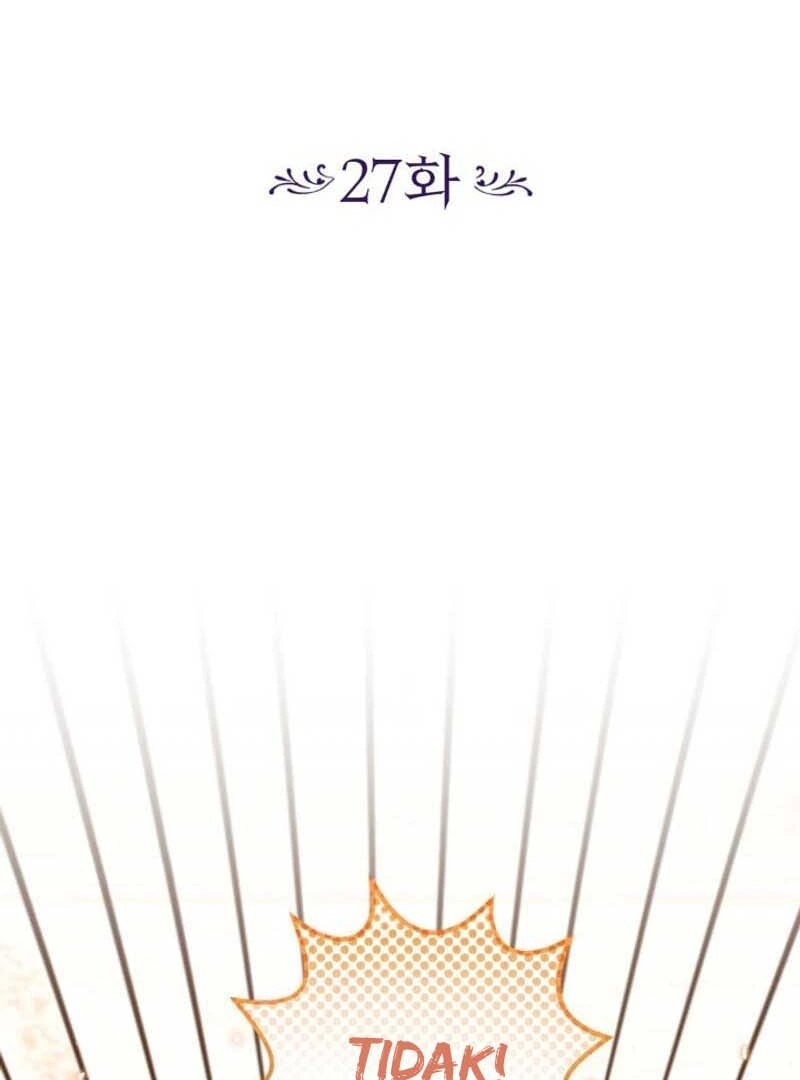 The Villain’s Daughter Plans To Run Away Chapter 27 Gambar 29