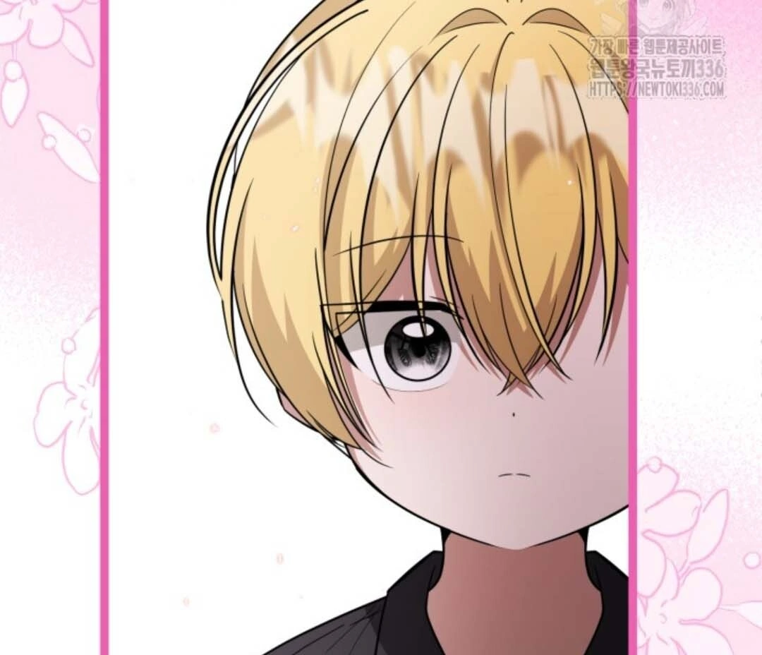 The Villain’s Daughter Plans To Run Away Chapter 26 Gambar 22