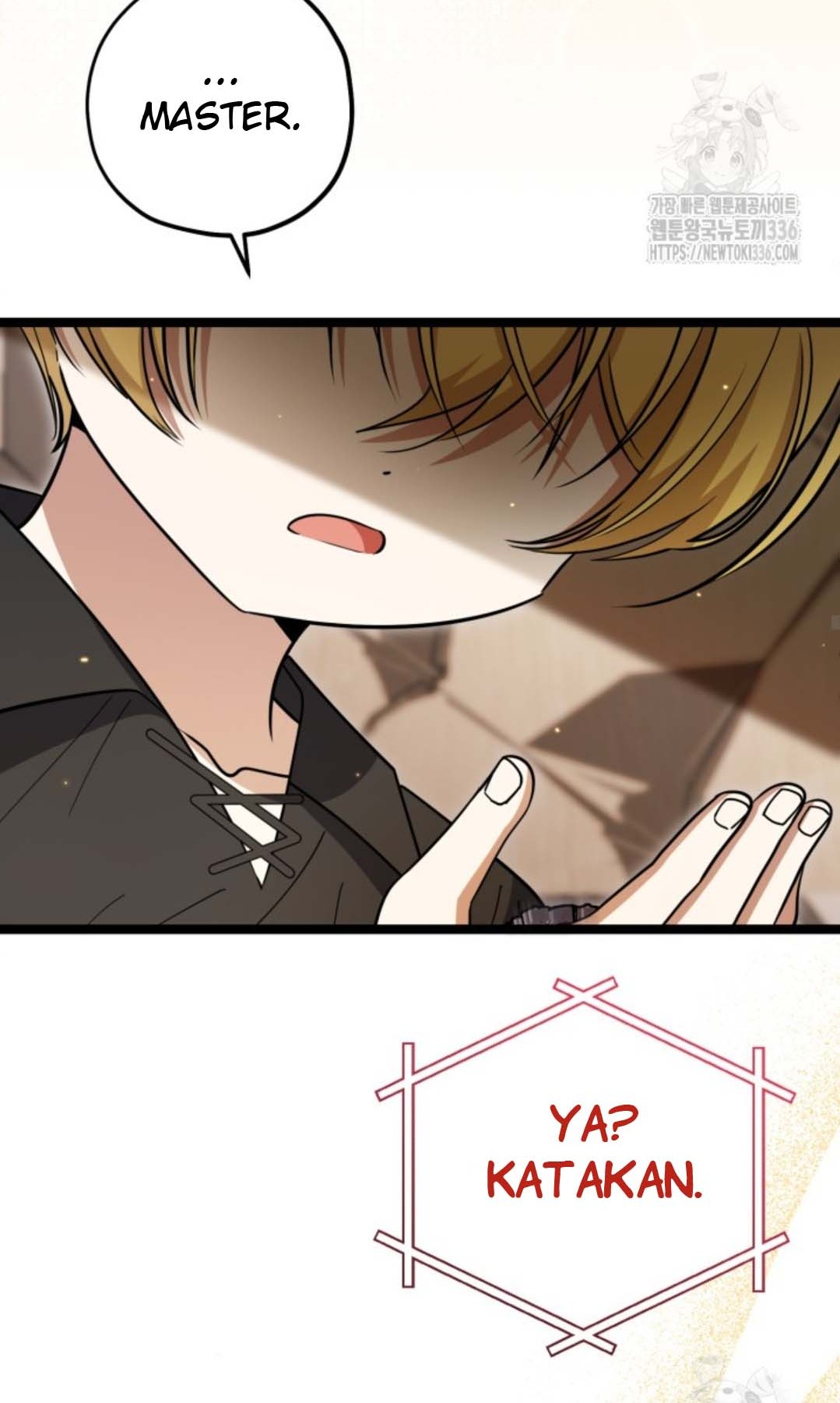 The Villain’s Daughter Plans To Run Away Chapter 26 Gambar 37