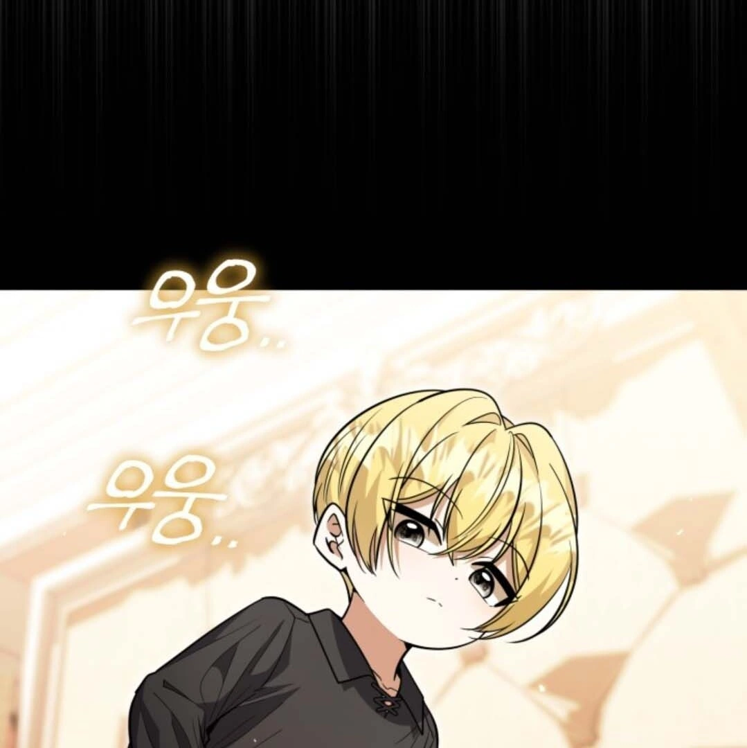 The Villain’s Daughter Plans To Run Away Chapter 26 Gambar 25