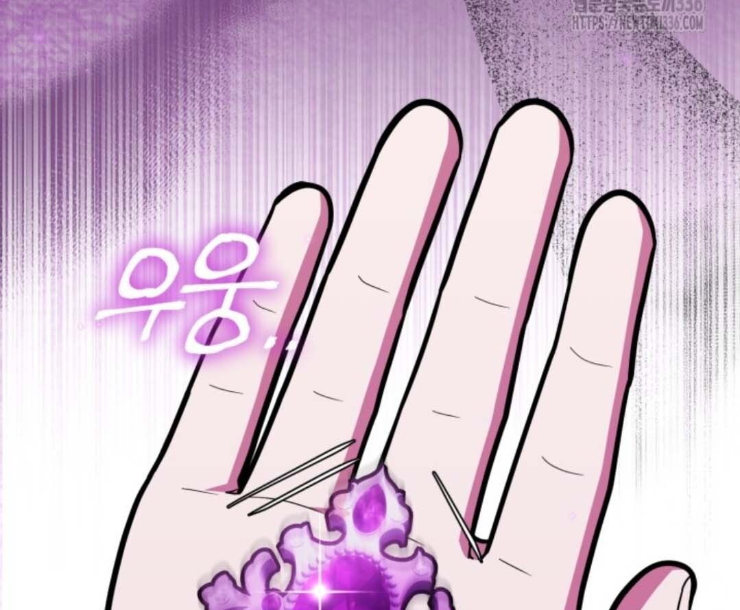 The Villain’s Daughter Plans To Run Away Chapter 26 Gambar 28