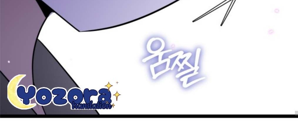 The Villain’s Daughter Plans To Run Away Chapter 26 Gambar 43