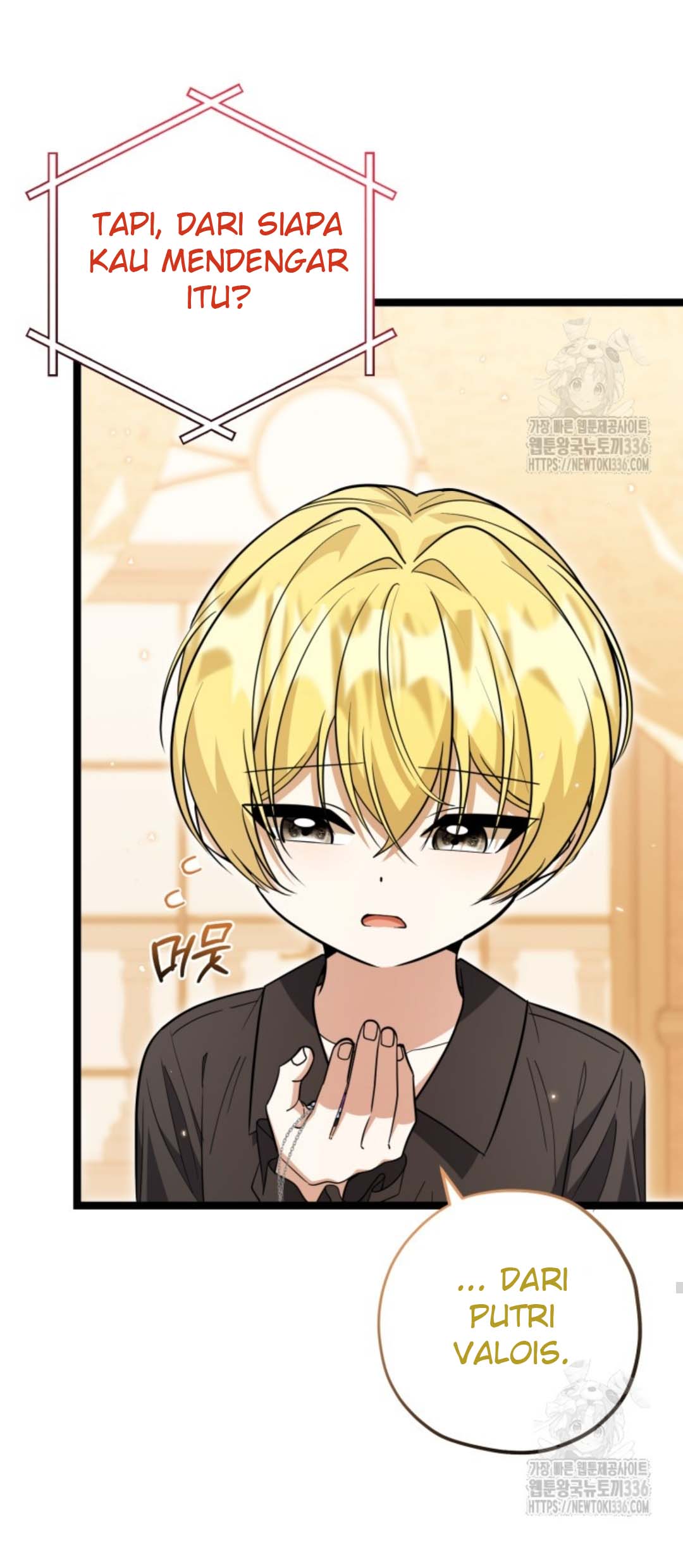 The Villain’s Daughter Plans To Run Away Chapter 26 Gambar 46