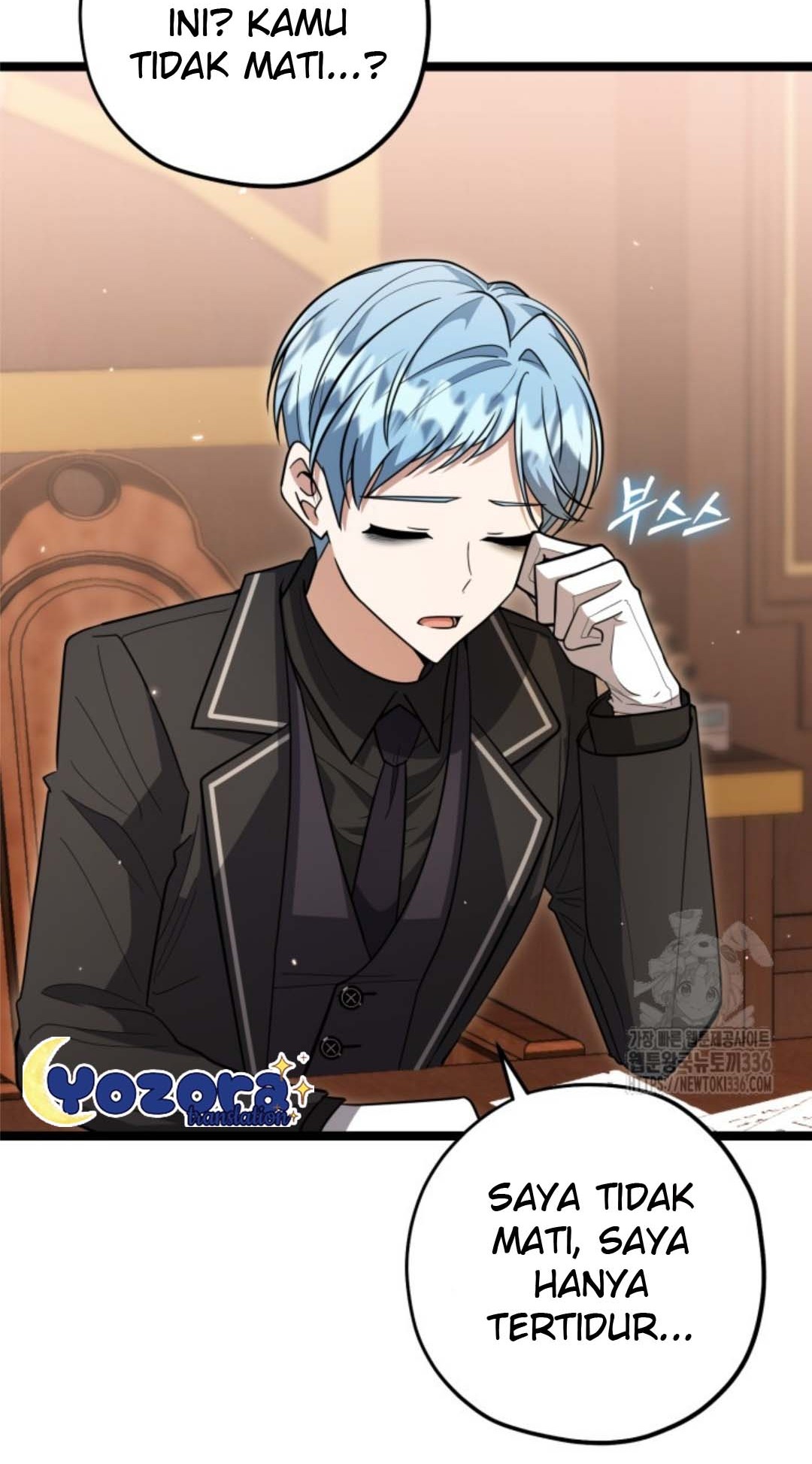 The Villain’s Daughter Plans To Run Away Chapter 26 Gambar 63