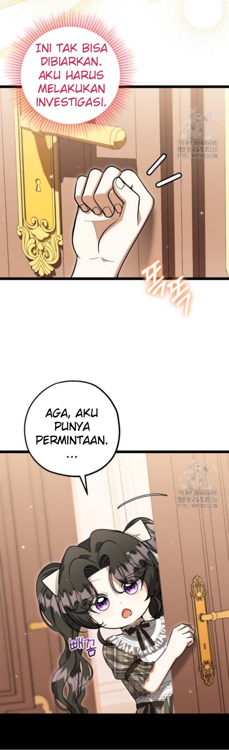 The Villain’s Daughter Plans To Run Away Chapter 26 Gambar 59