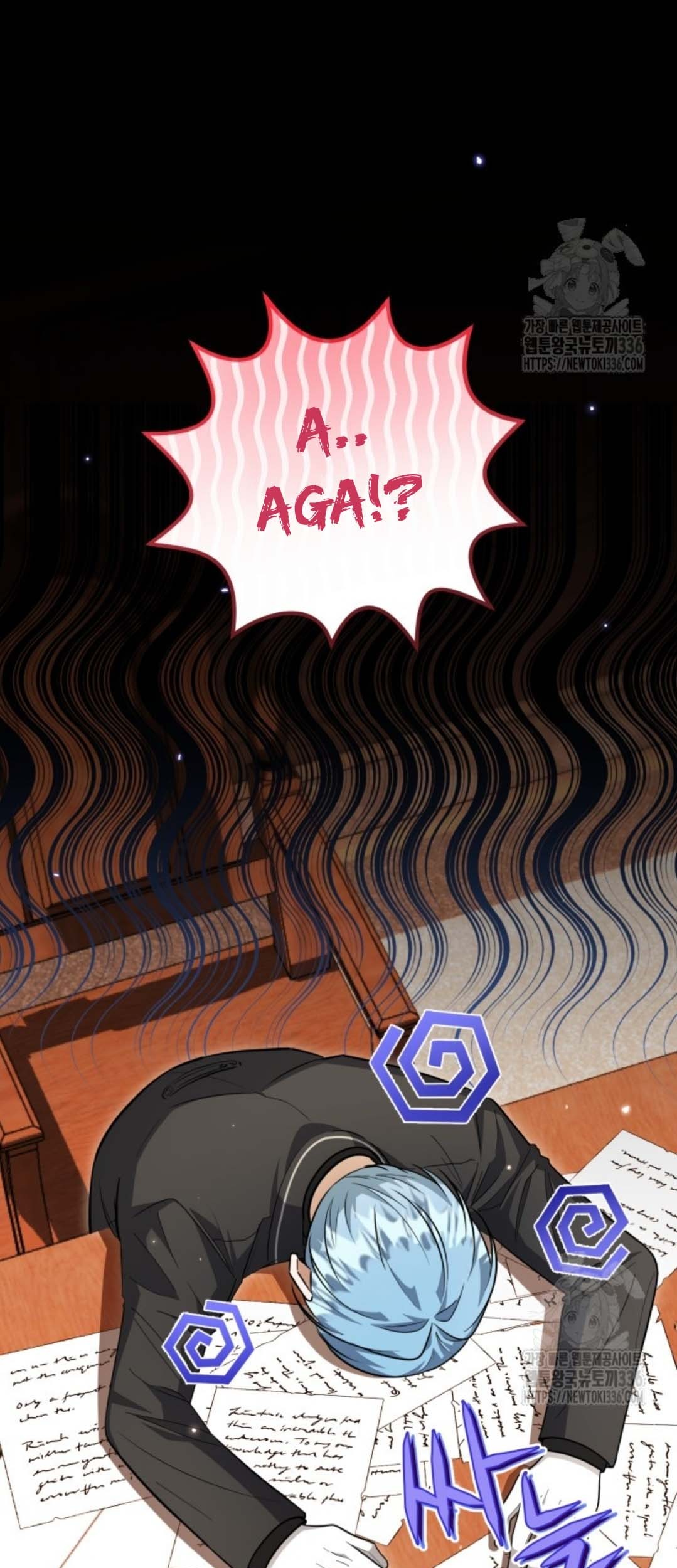 The Villain’s Daughter Plans To Run Away Chapter 26 Gambar 60