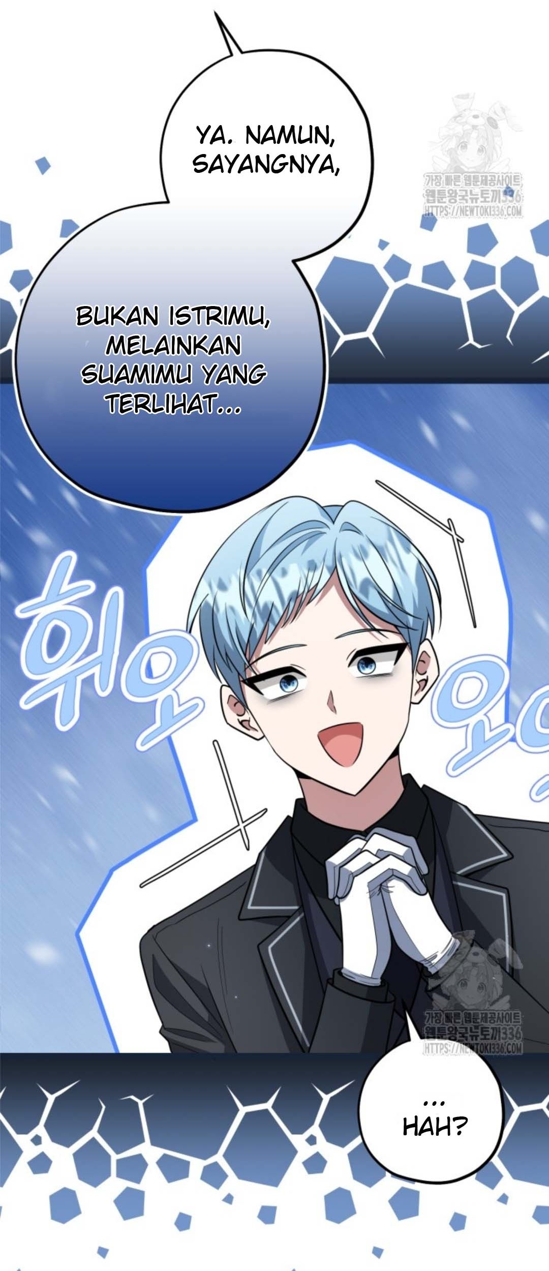 The Villain’s Daughter Plans To Run Away Chapter 26 Gambar 83