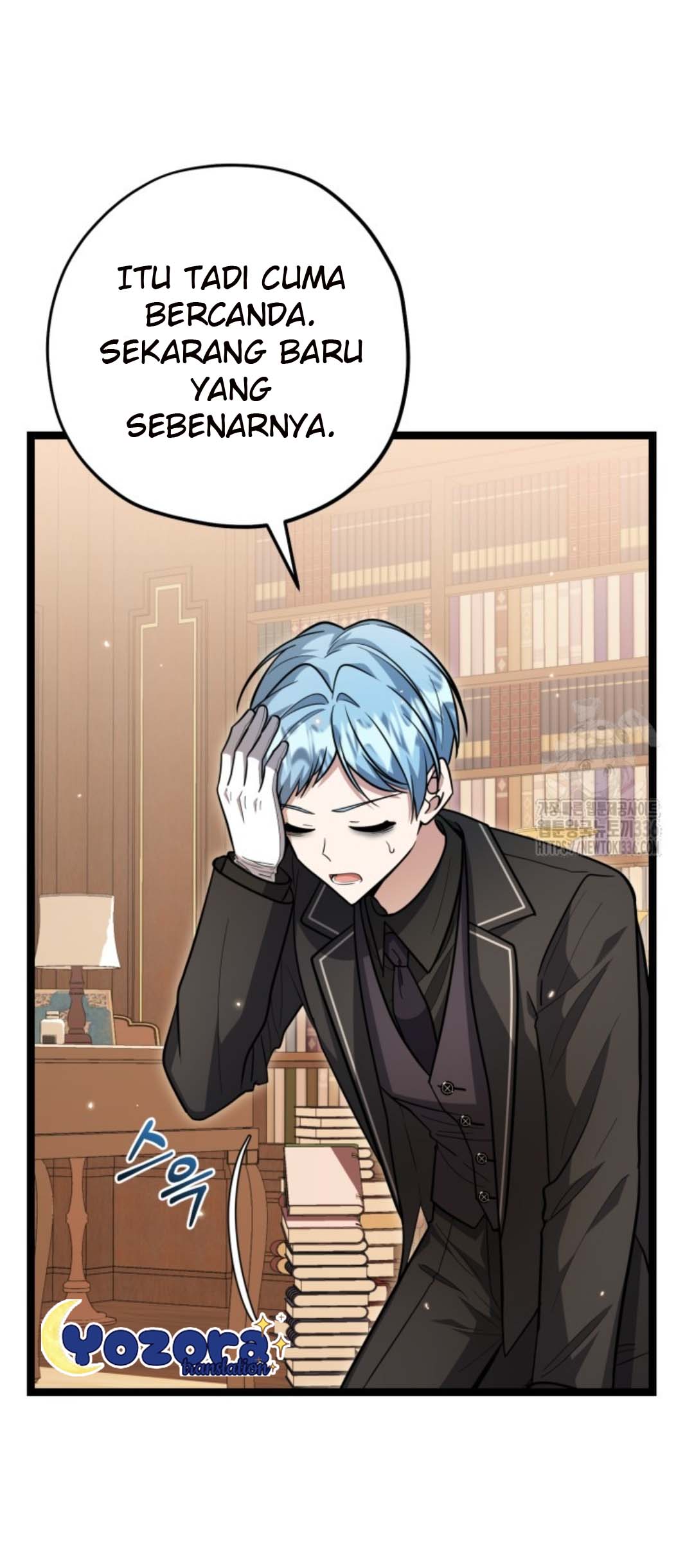 The Villain’s Daughter Plans To Run Away Chapter 26 Gambar 92