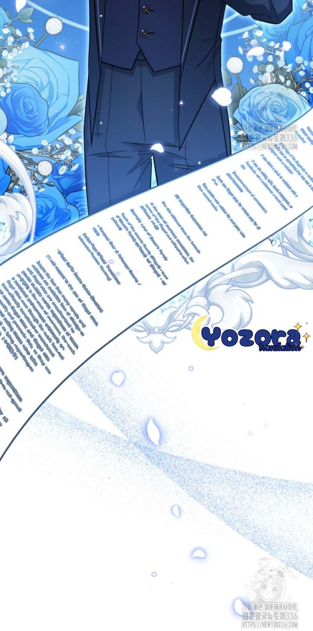 The Villain’s Daughter Plans To Run Away Chapter 26 Gambar 97