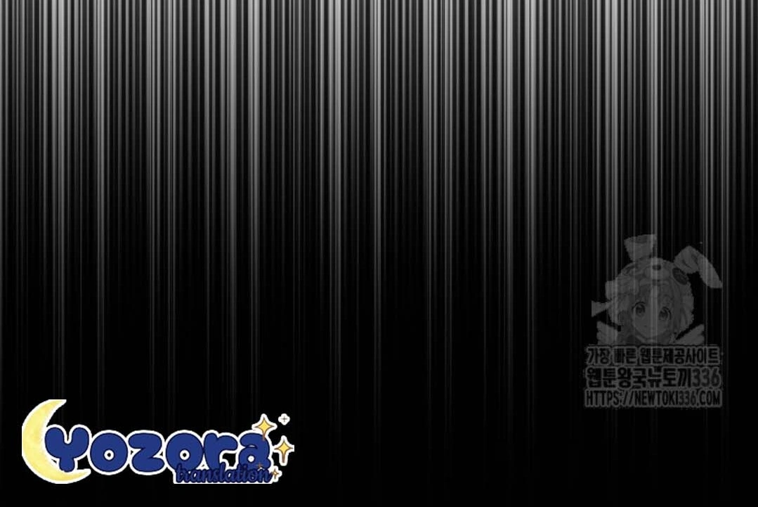 The Villain’s Daughter Plans To Run Away Chapter 26 Gambar 9