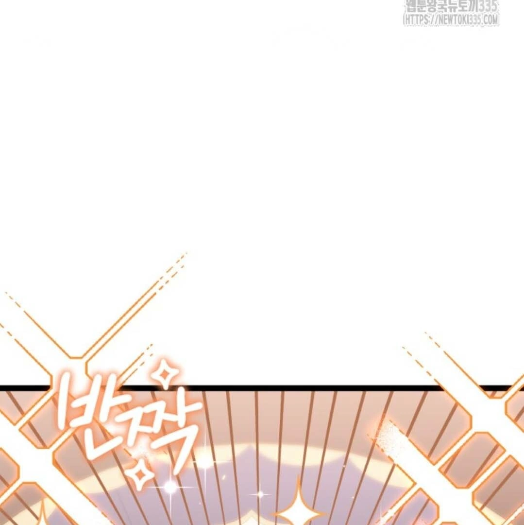 The Villain’s Daughter Plans To Run Away Chapter 25 Gambar 161