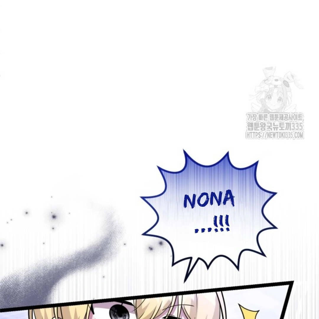 The Villain’s Daughter Plans To Run Away Chapter 25 Gambar 167