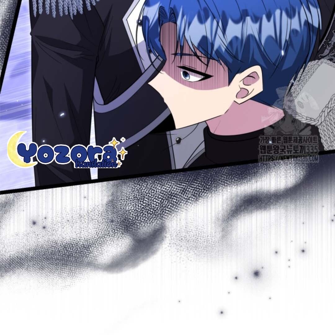 The Villain’s Daughter Plans To Run Away Chapter 25 Gambar 170