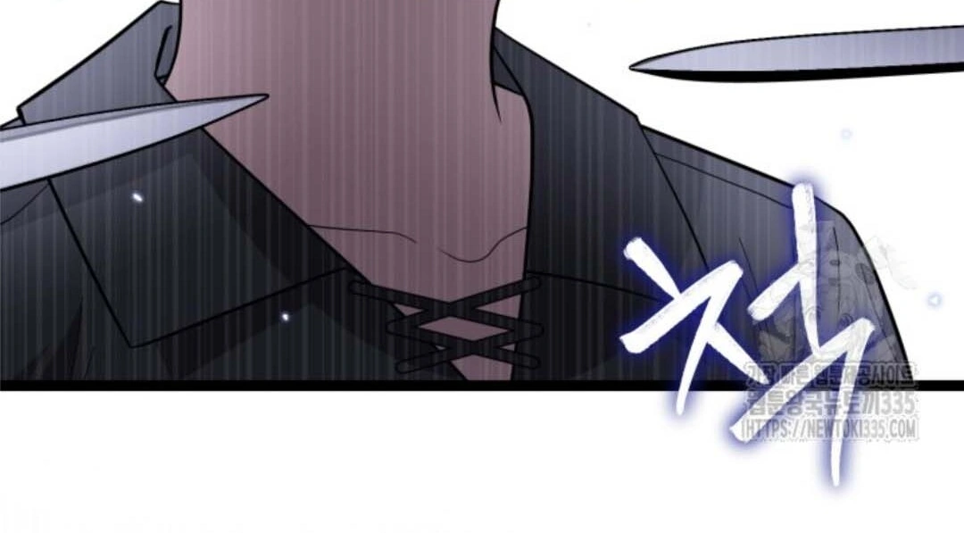 The Villain’s Daughter Plans To Run Away Chapter 25 Gambar 172