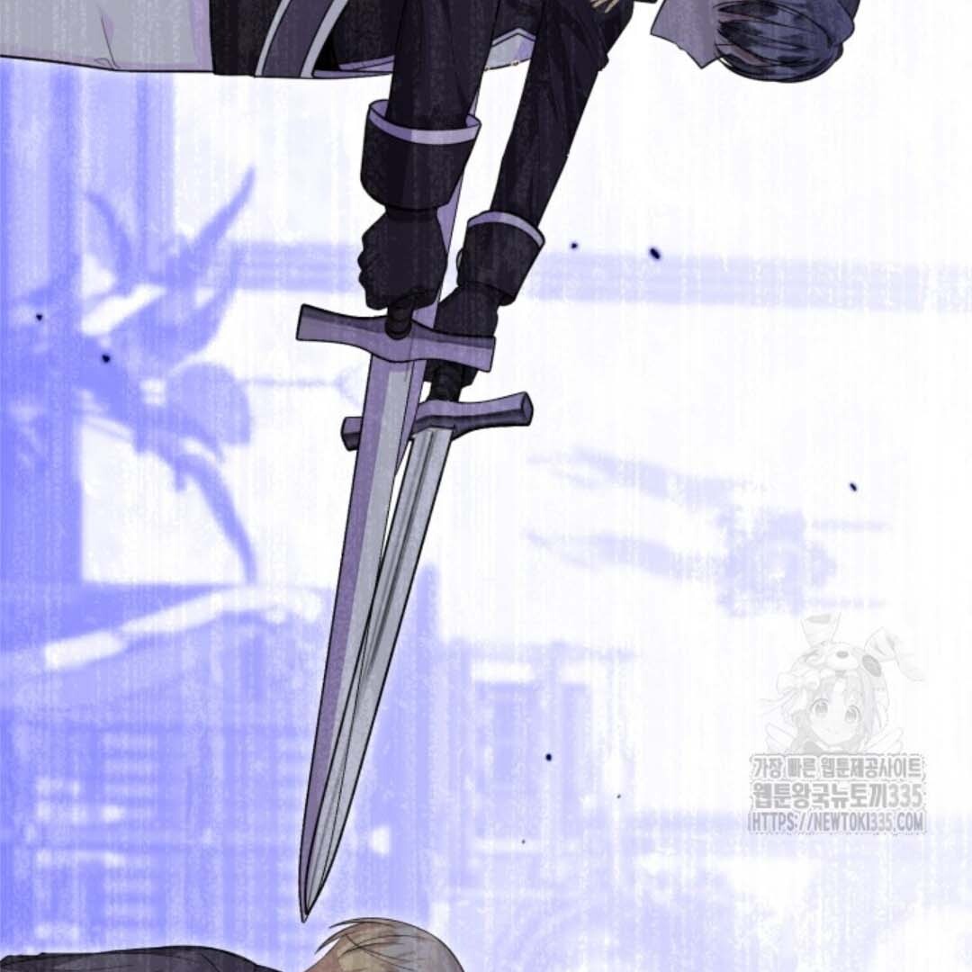 The Villain’s Daughter Plans To Run Away Chapter 25 Gambar 175