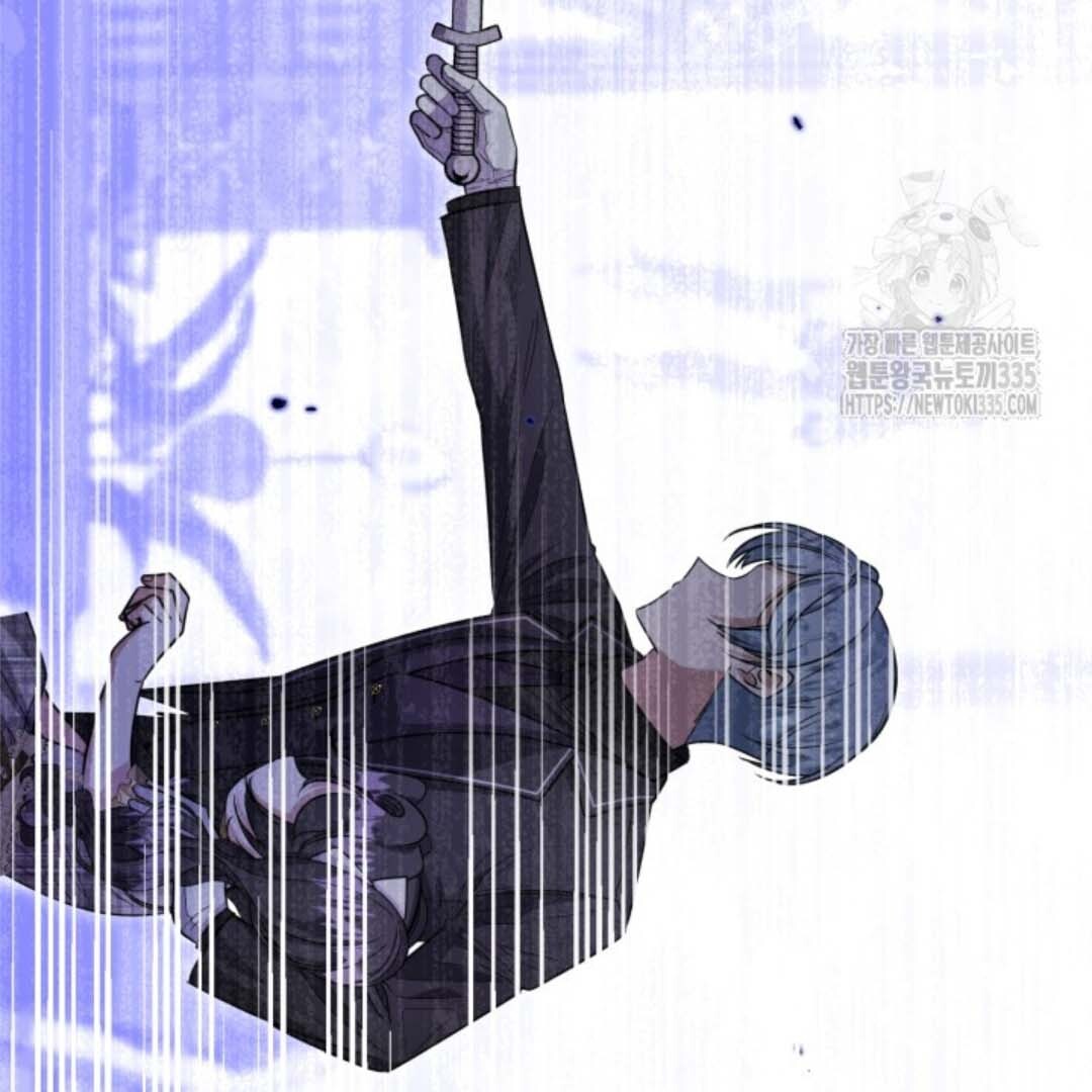 The Villain’s Daughter Plans To Run Away Chapter 25 Gambar 177