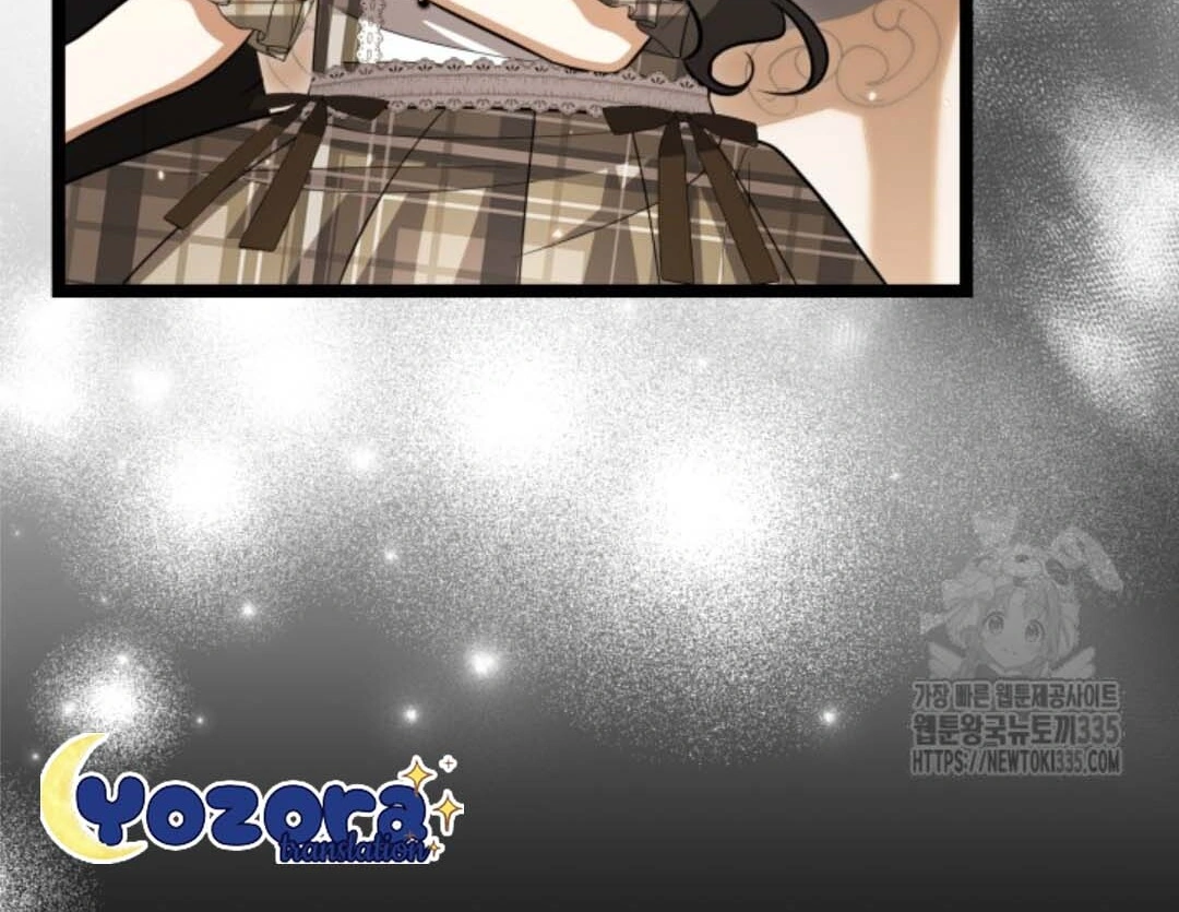 The Villain’s Daughter Plans To Run Away Chapter 25 Gambar 180