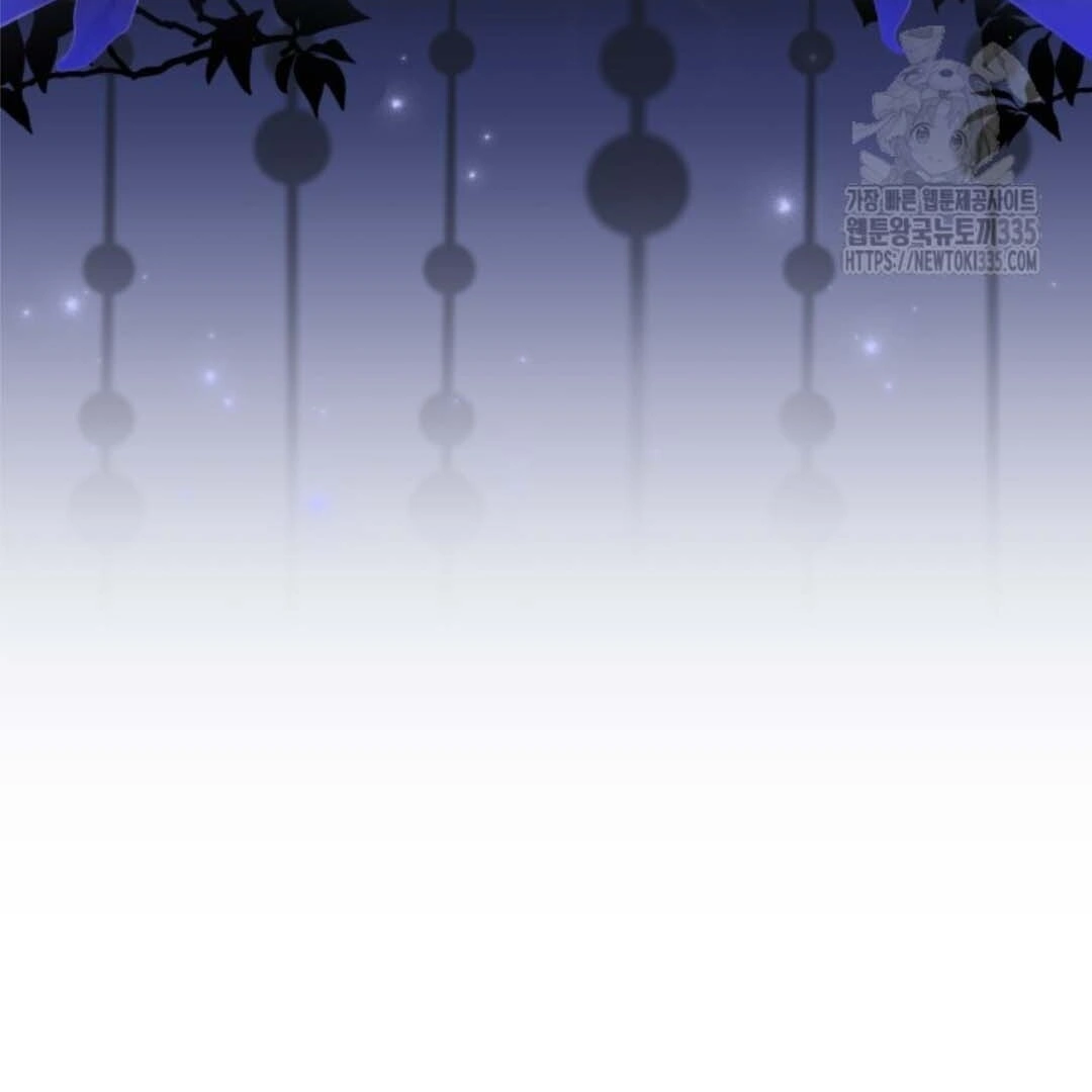 The Villain’s Daughter Plans To Run Away Chapter 25 Gambar 184