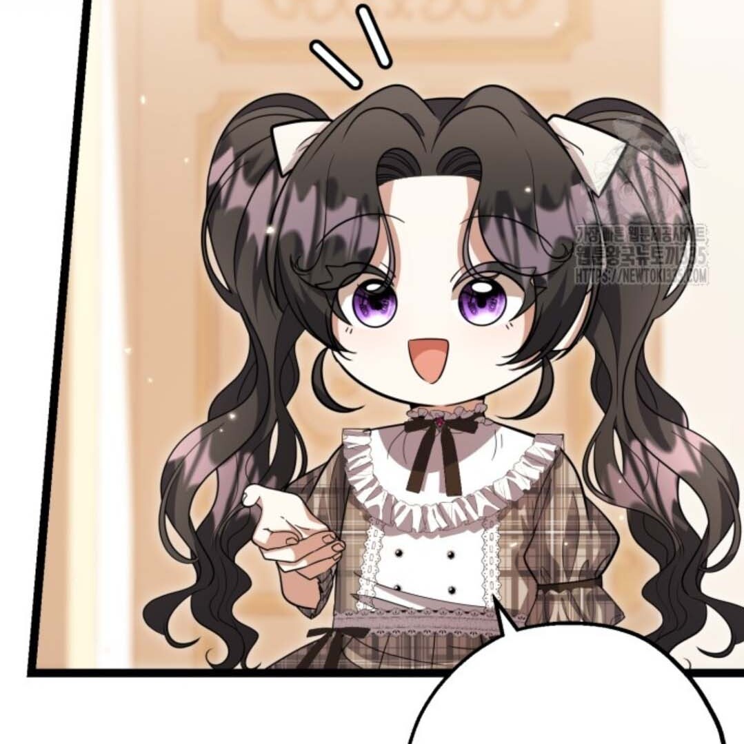 The Villain’s Daughter Plans To Run Away Chapter 25 Gambar 109