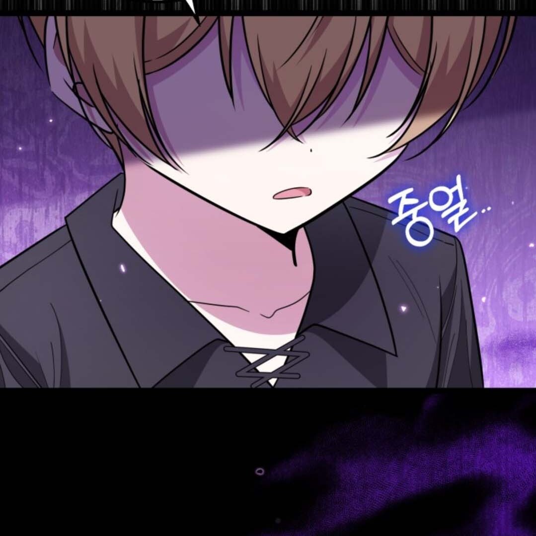 The Villain’s Daughter Plans To Run Away Chapter 25 Gambar 111