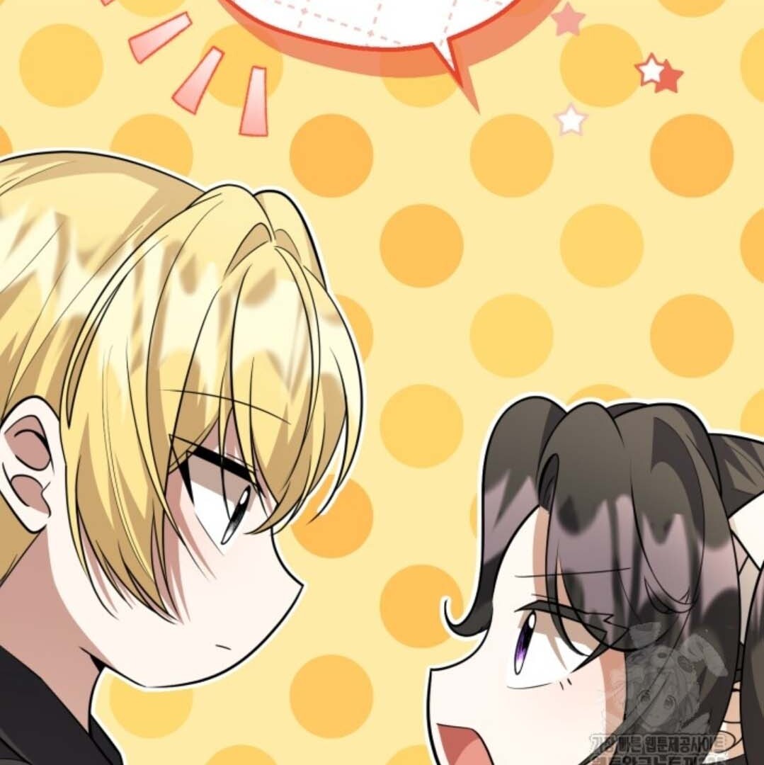 The Villain’s Daughter Plans To Run Away Chapter 25 Gambar 117