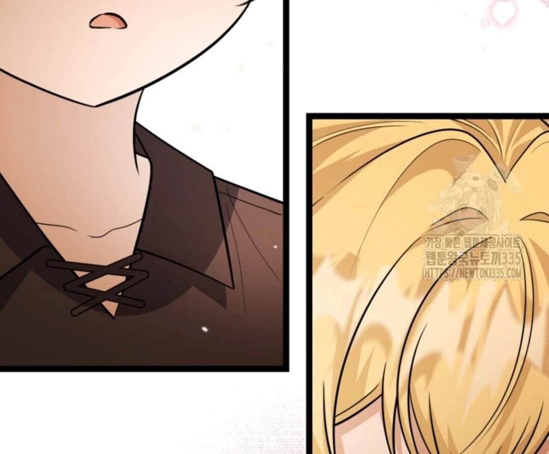 The Villain’s Daughter Plans To Run Away Chapter 25 Gambar 127