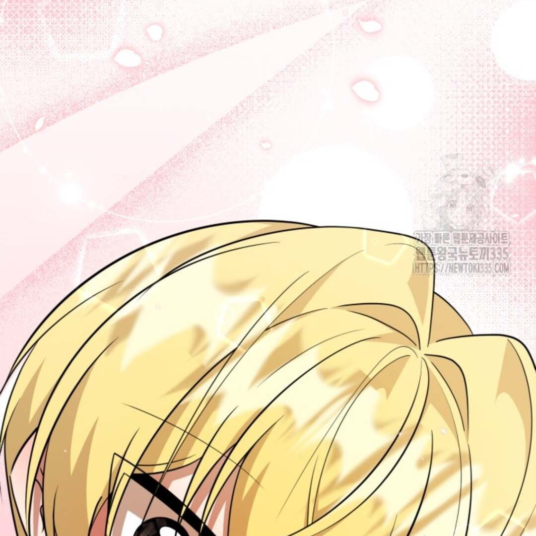 The Villain’s Daughter Plans To Run Away Chapter 25 Gambar 129