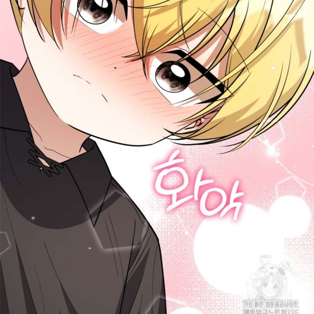 The Villain’s Daughter Plans To Run Away Chapter 25 Gambar 130