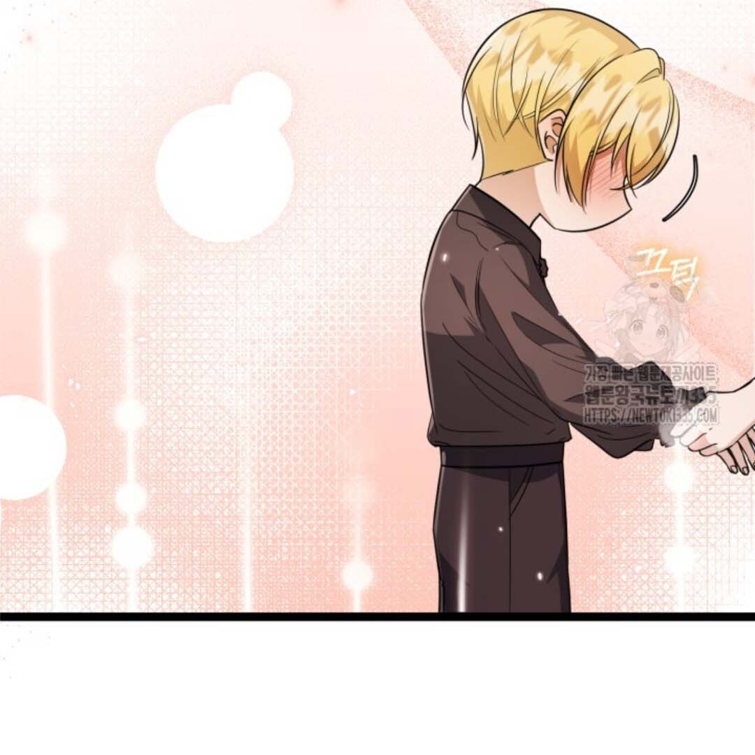 The Villain’s Daughter Plans To Run Away Chapter 25 Gambar 132