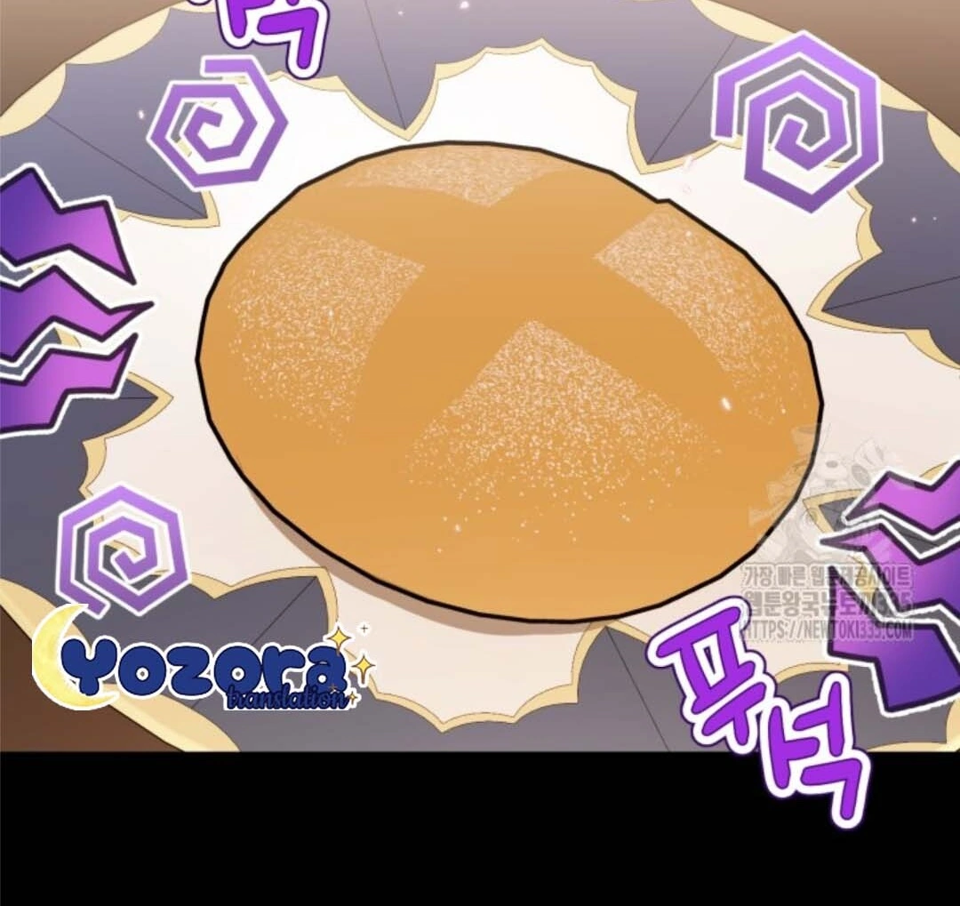 The Villain’s Daughter Plans To Run Away Chapter 25 Gambar 135