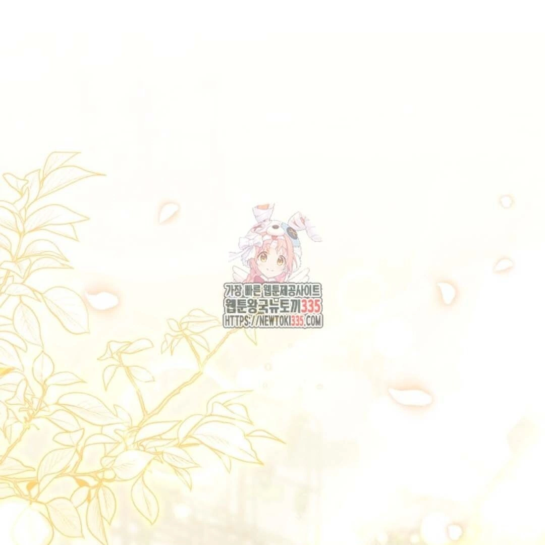 Manhwa The Villain’s Daughter Plans To Run Away Chapter 25 gambar nomor 2