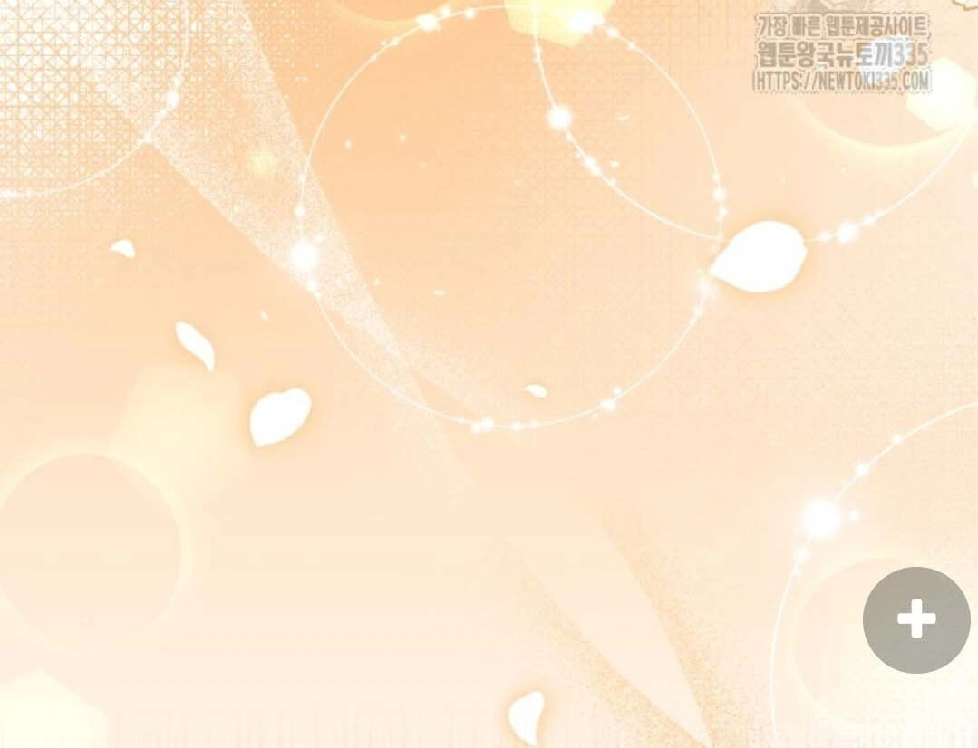 The Villain’s Daughter Plans To Run Away Chapter 25 Gambar 21