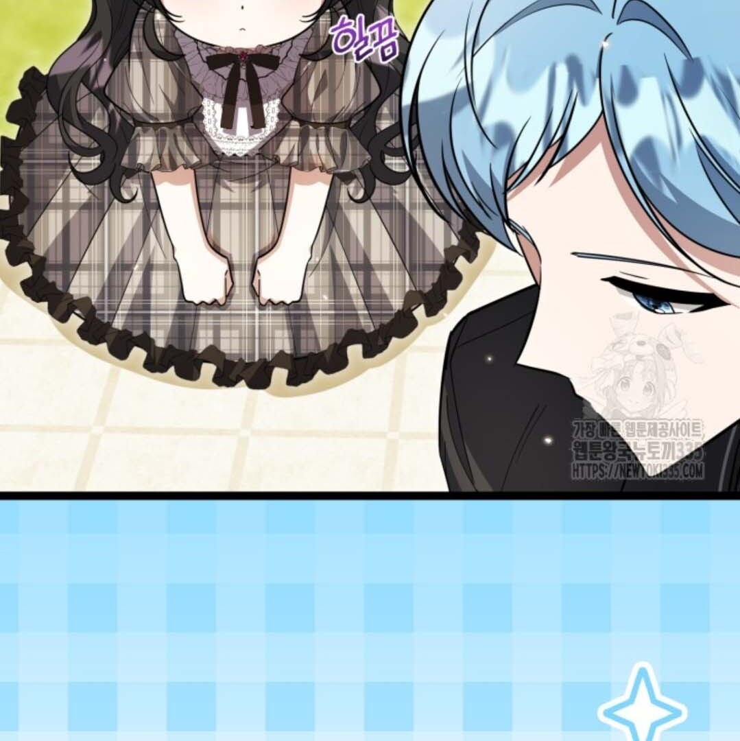 The Villain’s Daughter Plans To Run Away Chapter 25 Gambar 37