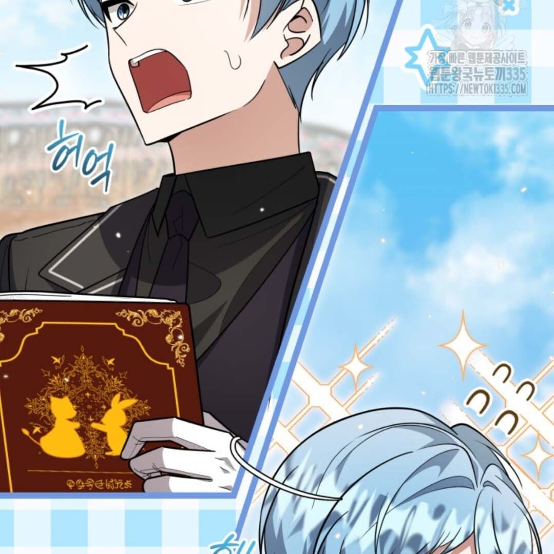 The Villain’s Daughter Plans To Run Away Chapter 25 Gambar 39