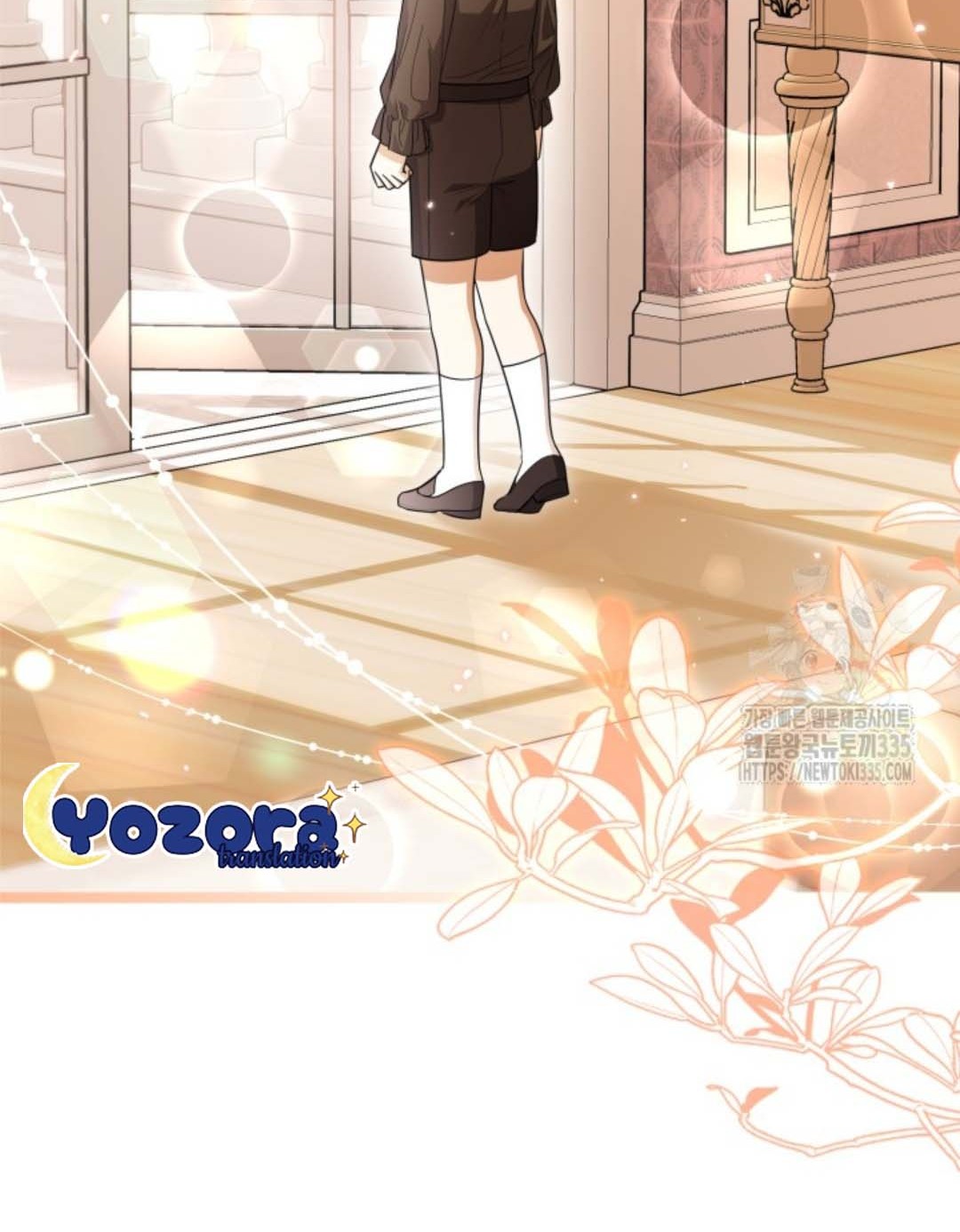 The Villain’s Daughter Plans To Run Away Chapter 25 Gambar 71