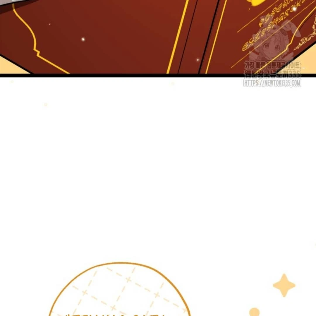 The Villain’s Daughter Plans To Run Away Chapter 25 Gambar 6