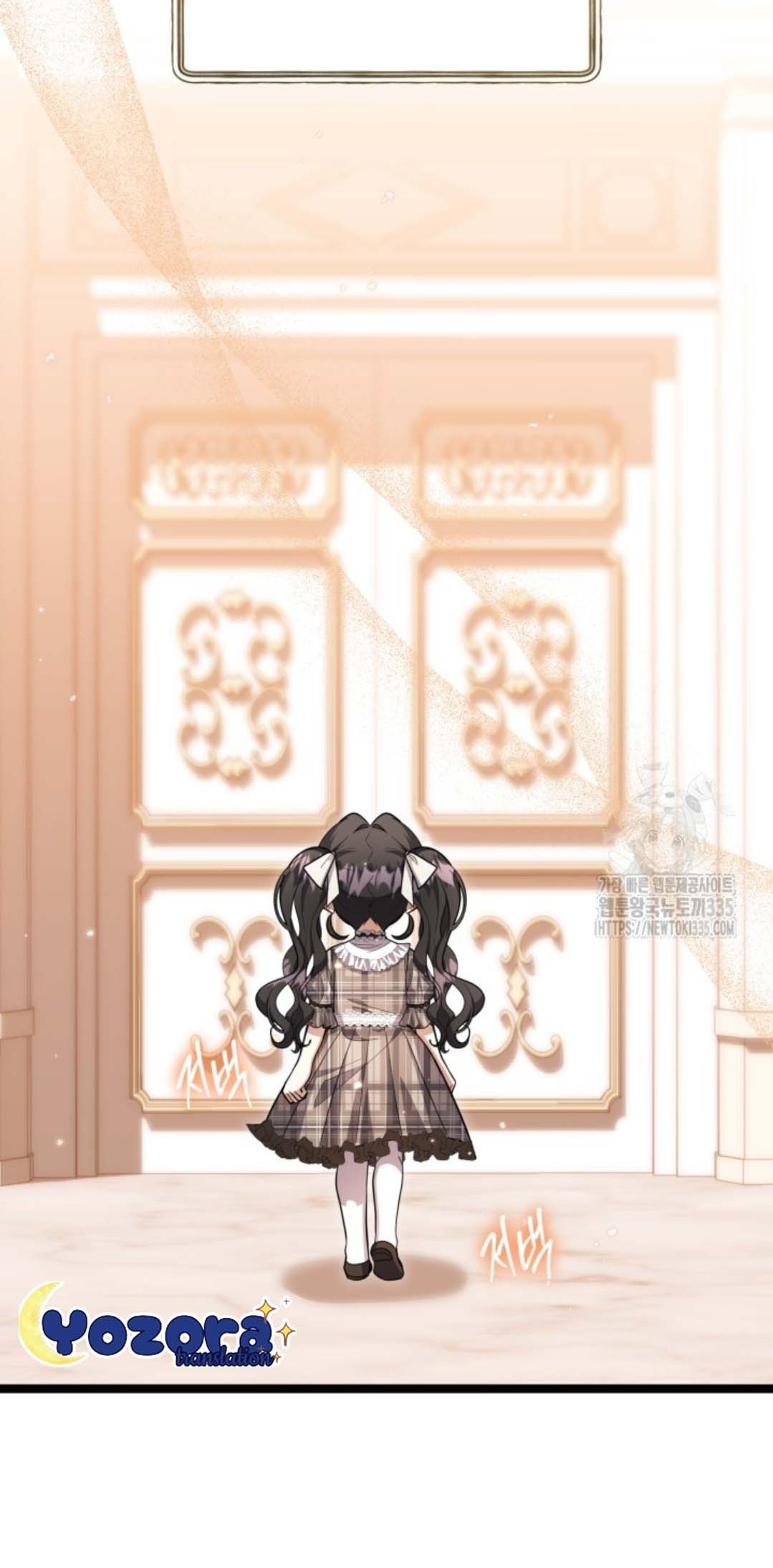 The Villain’s Daughter Plans To Run Away Chapter 25 Gambar 65