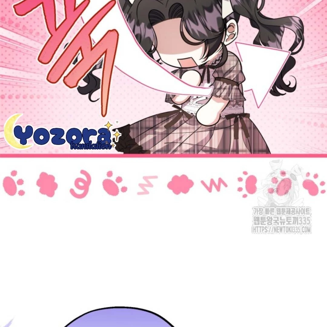 The Villain’s Daughter Plans To Run Away Chapter 25 Gambar 87