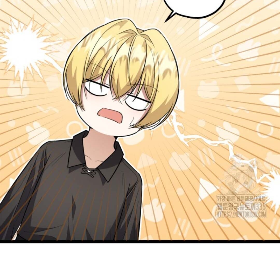 The Villain’s Daughter Plans To Run Away Chapter 25 Gambar 100