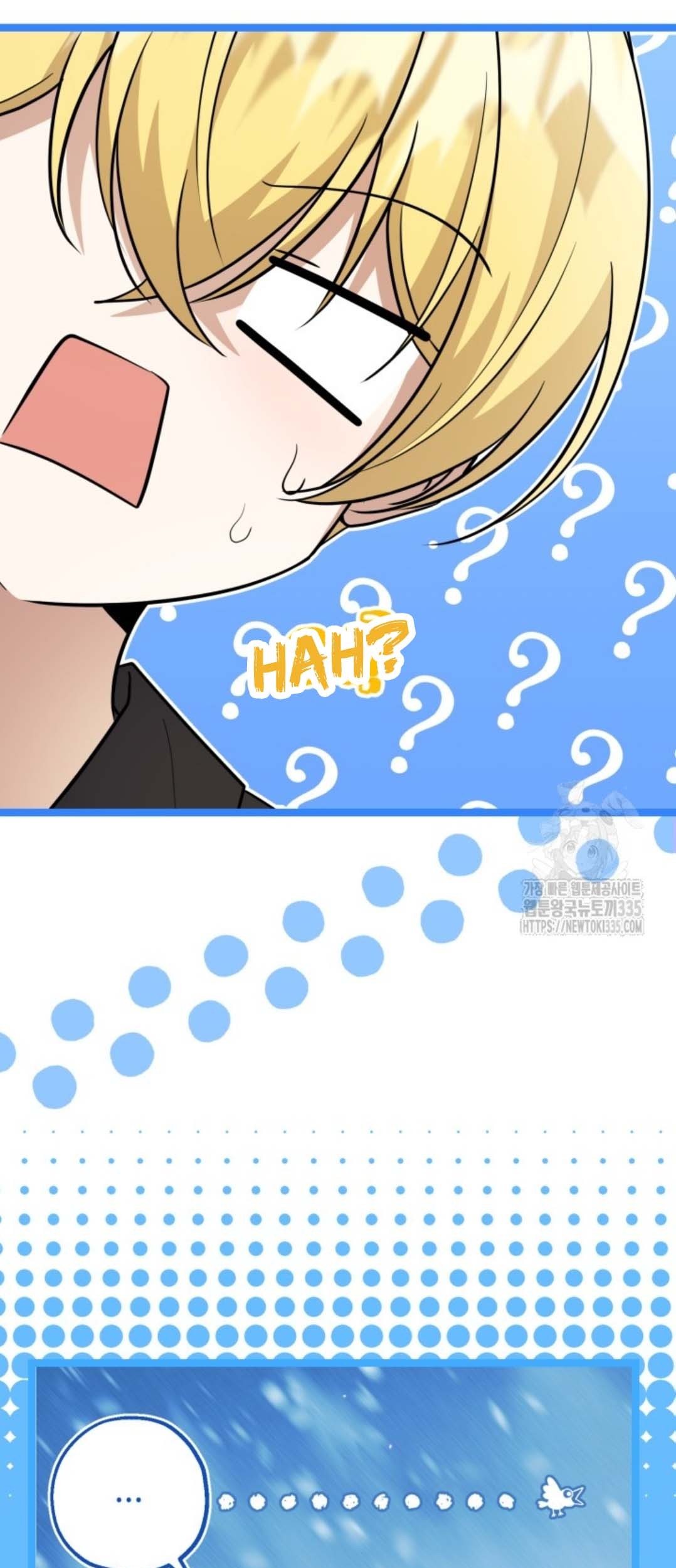 The Villain’s Daughter Plans To Run Away Chapter 25 Gambar 104