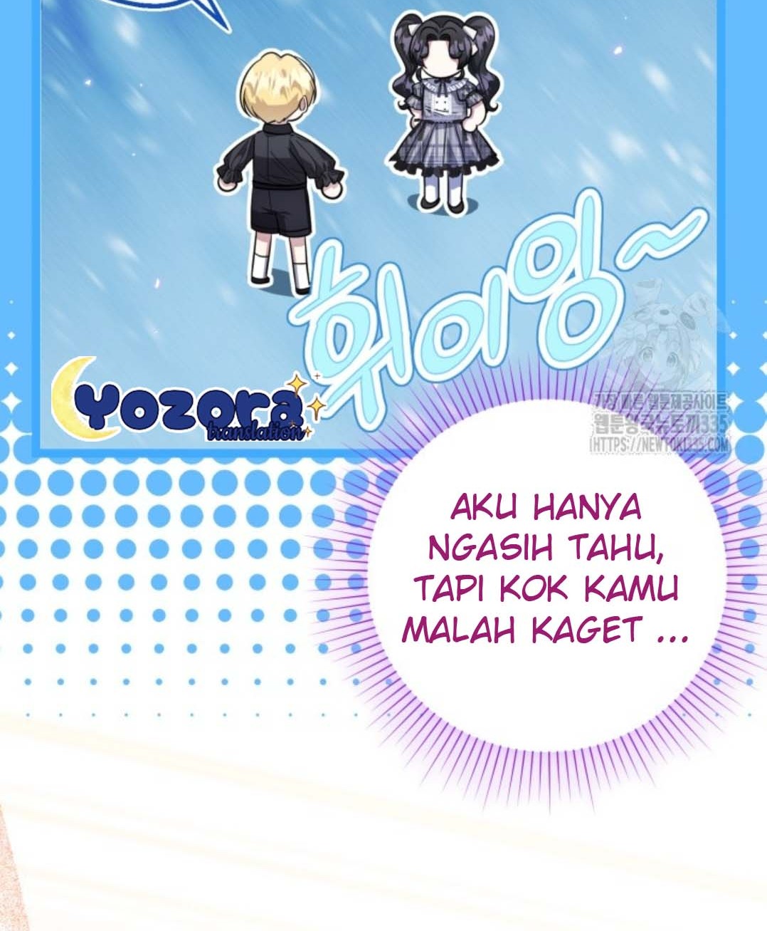 The Villain’s Daughter Plans To Run Away Chapter 25 Gambar 105