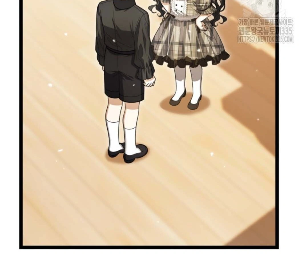 The Villain’s Daughter Plans To Run Away Chapter 25 Gambar 96