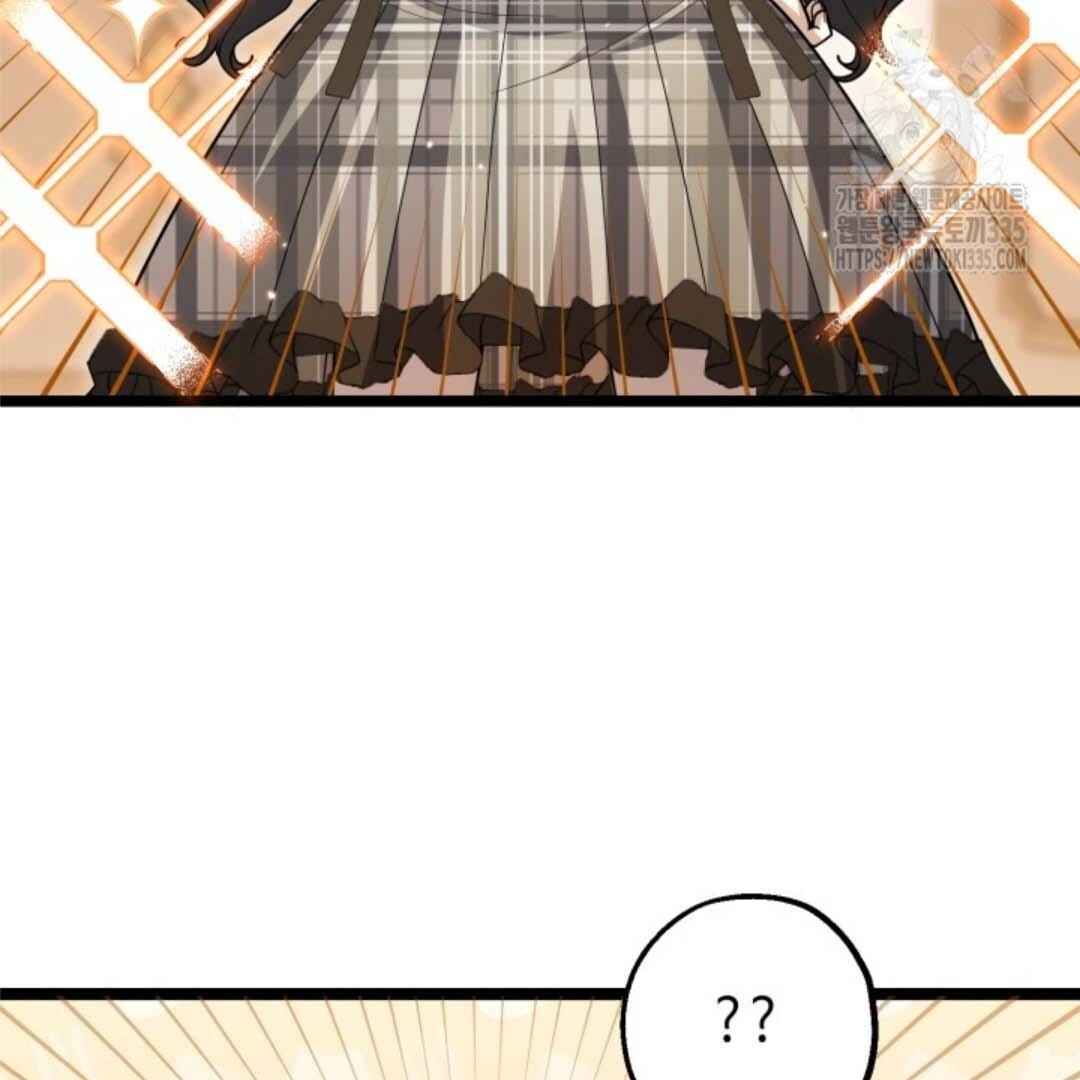 The Villain’s Daughter Plans To Run Away Chapter 25 Gambar 99