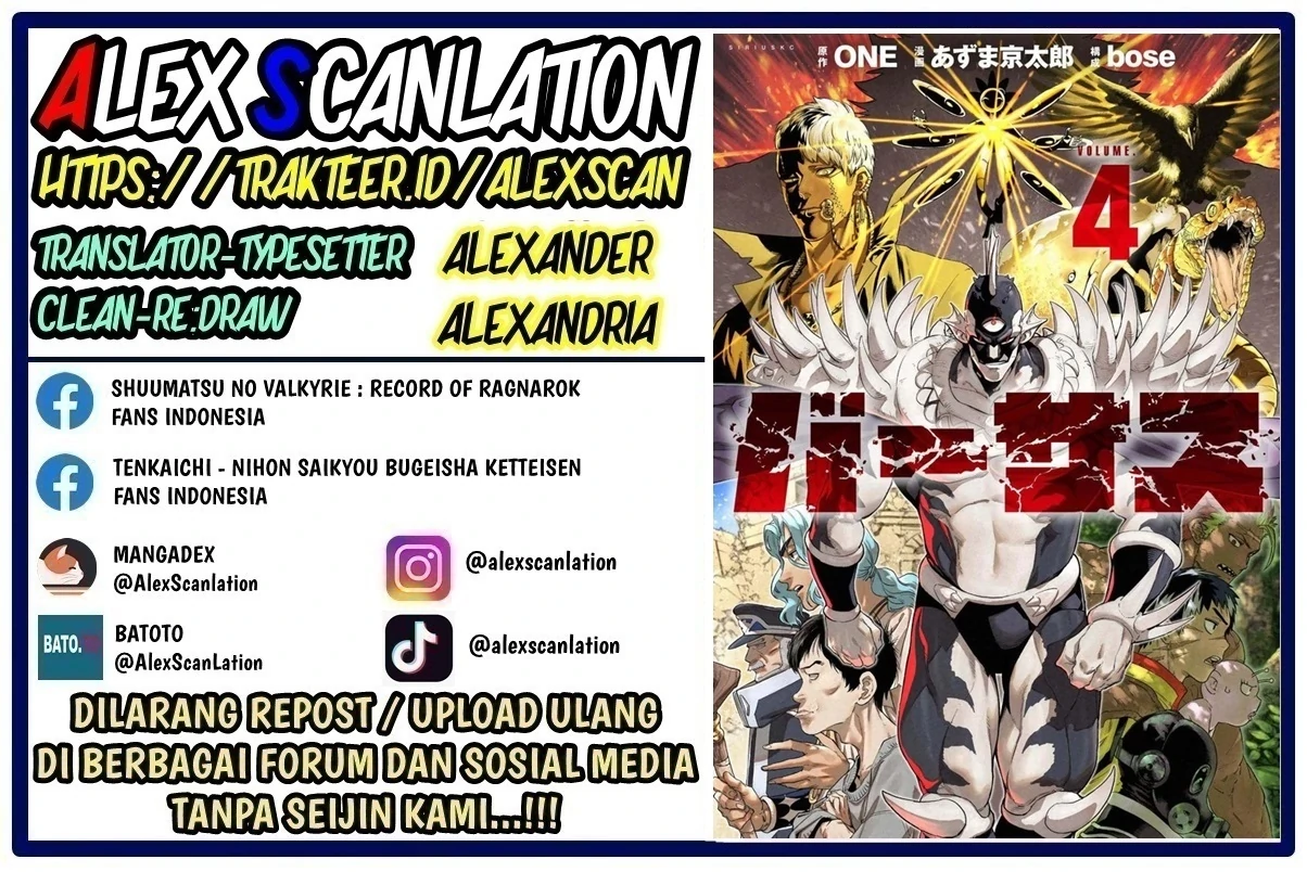 Manga Versus Chapter 21 gambar nomor 2