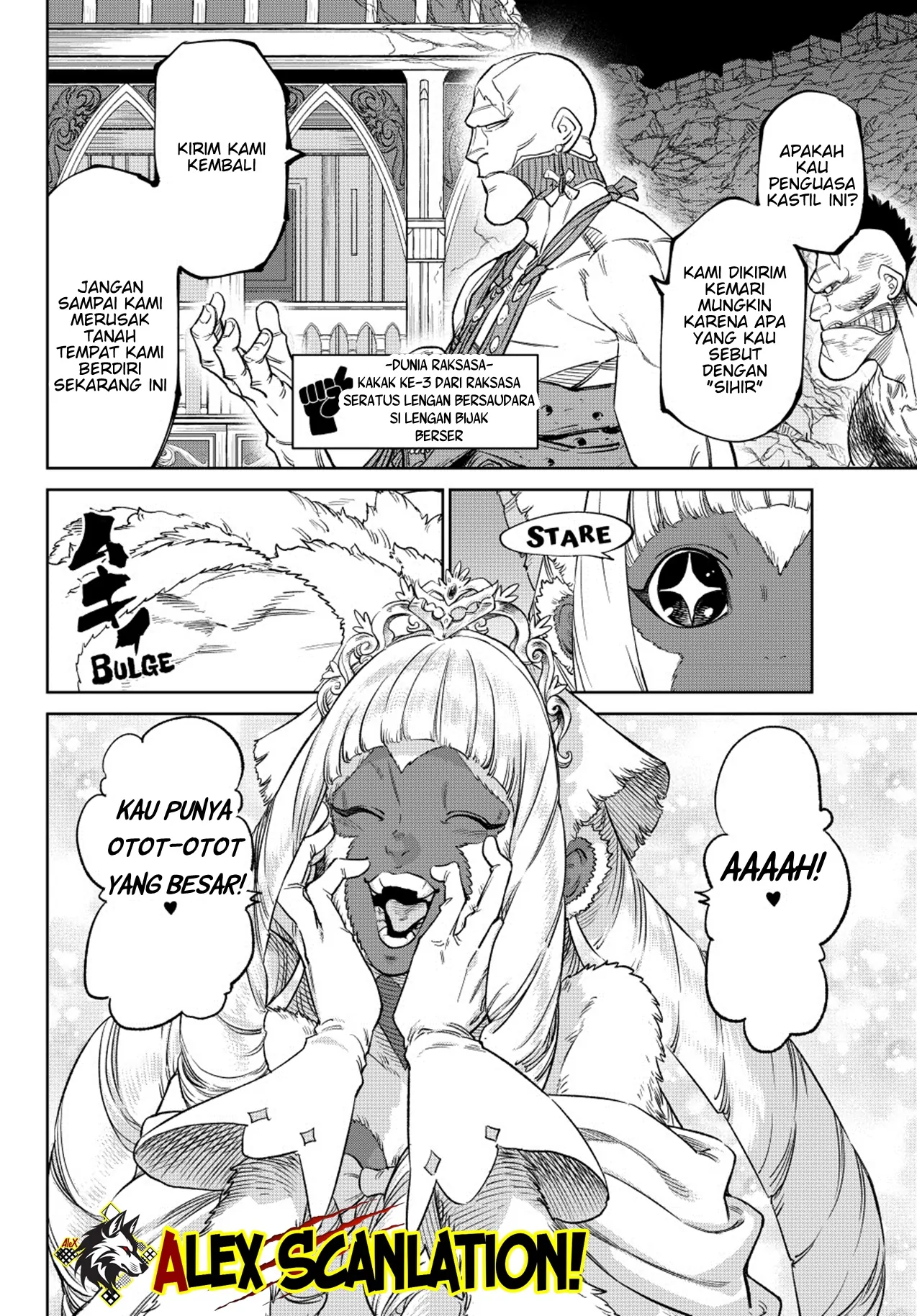 Versus Chapter 21 Gambar 8