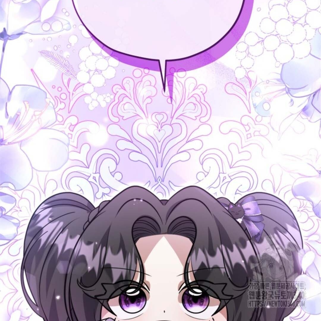 The Villain’s Daughter Plans To Run Away Chapter 31 Gambar 160