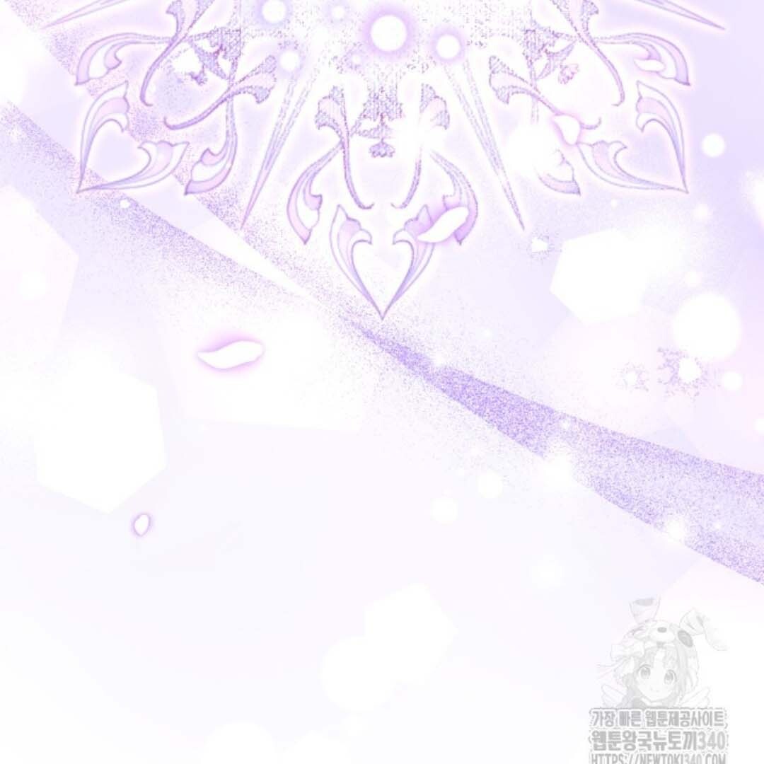 The Villain’s Daughter Plans To Run Away Chapter 31 Gambar 163