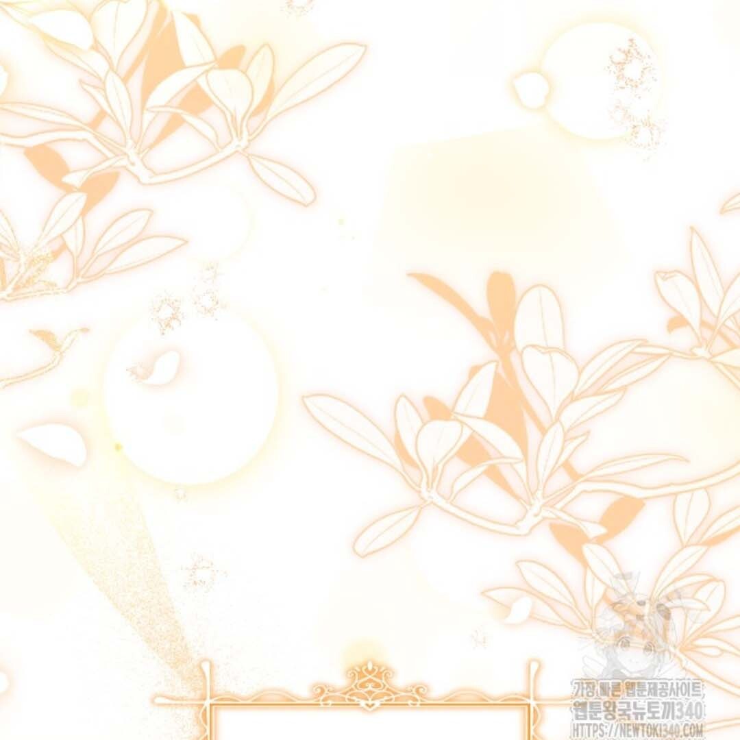 The Villain’s Daughter Plans To Run Away Chapter 31 Gambar 126