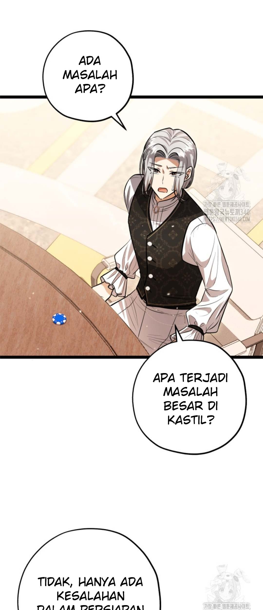 The Villain’s Daughter Plans To Run Away Chapter 31 Gambar 130